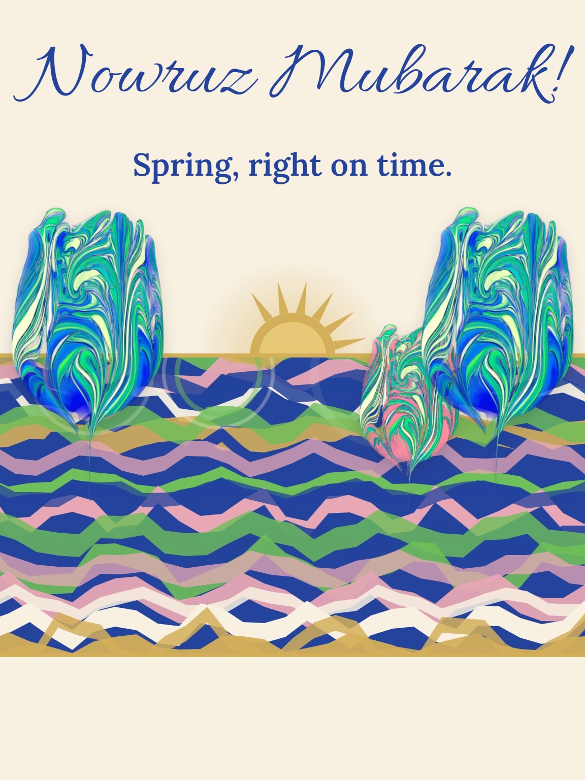 Marbled Spring Equinox Nowruz Card