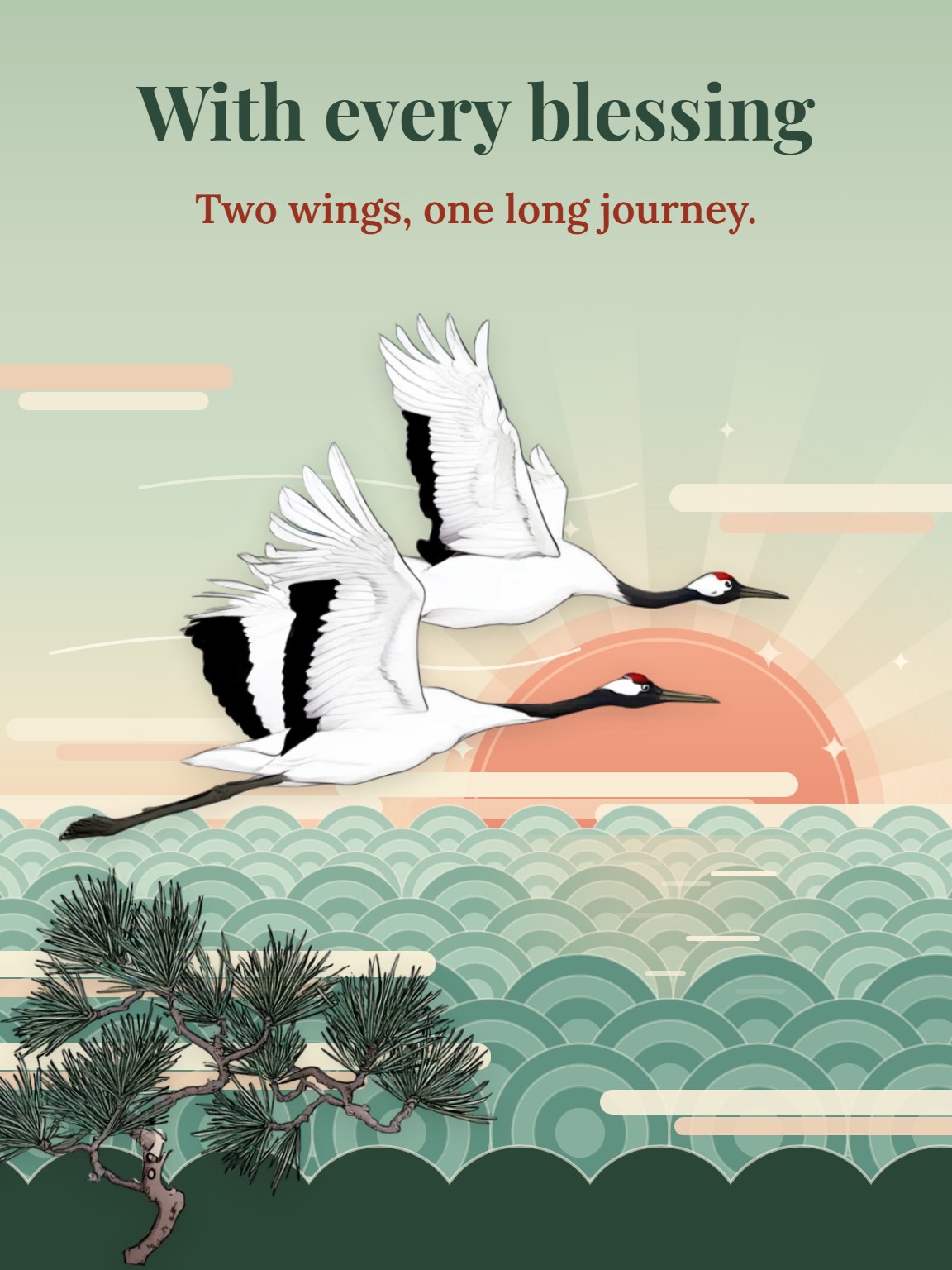 Crane Pair at Dawn Wedding Congratulations Card