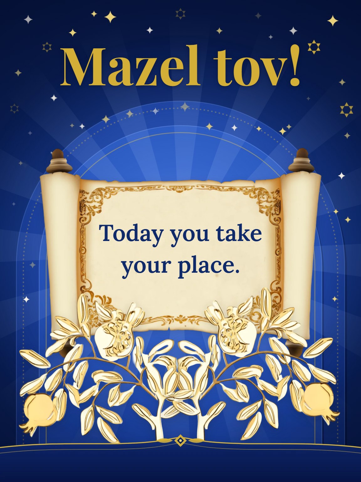 Scroll and Pomegranates Bar or Bat Mitzvah Card