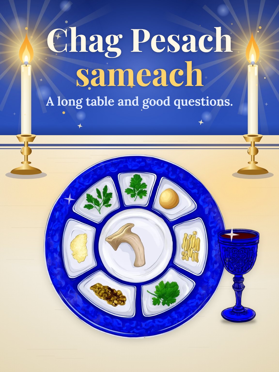 Seder Table Set Passover Card