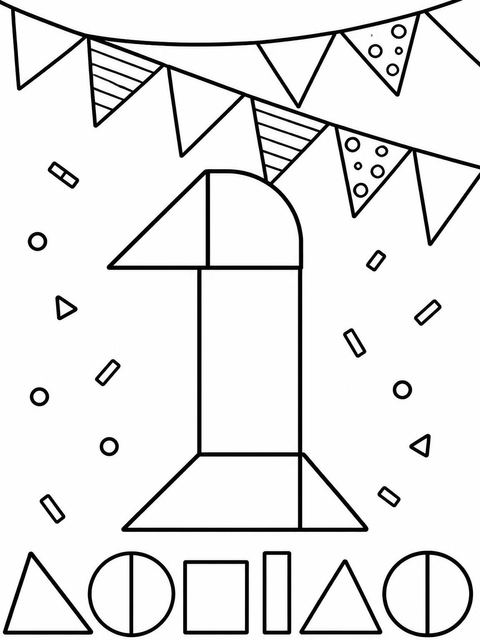 Coloring sheet in the 1st Birthday Digital Geometric Invitation design